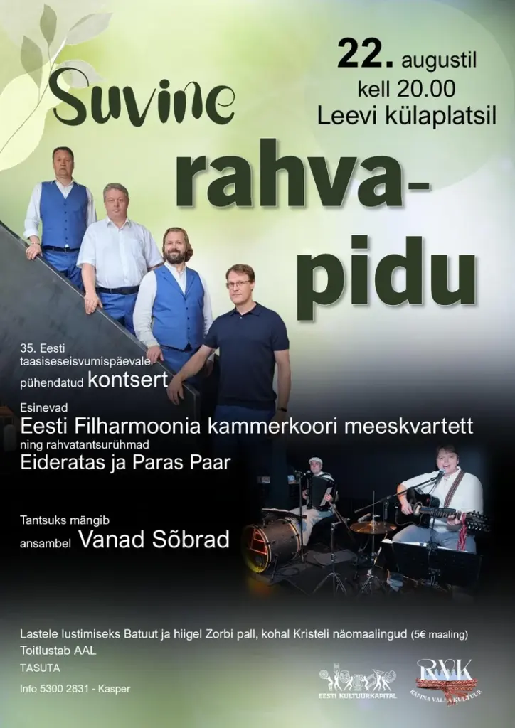 Leevi suvepidu 22. augustil: sissepääs tasuta