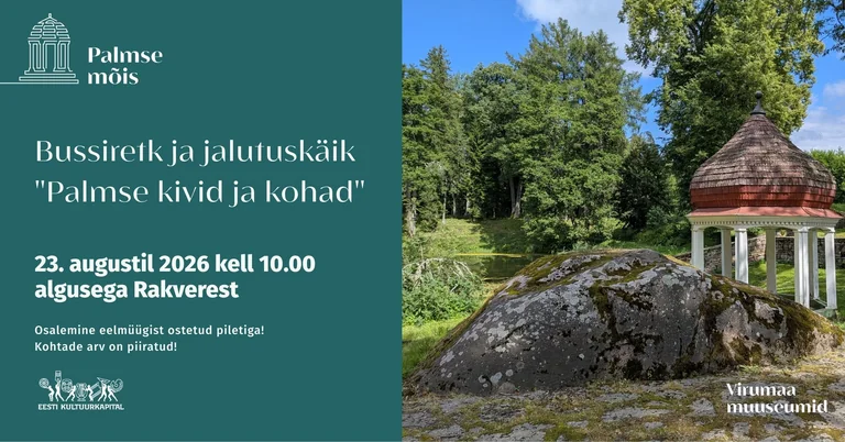 Rakverest Palmse kivide radadele: 23. augustil 14 euroga