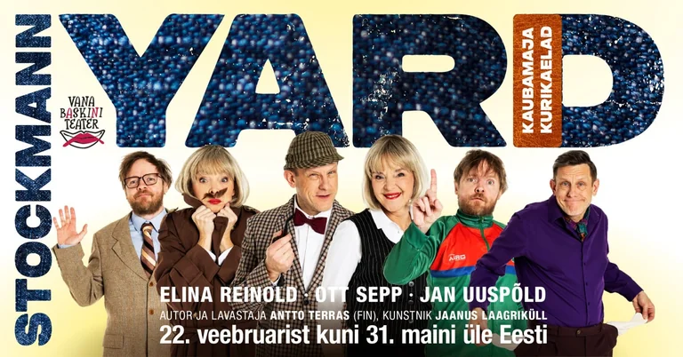 Kadrinas jõuab lavale „Stockmann Yard“ 20. septembril